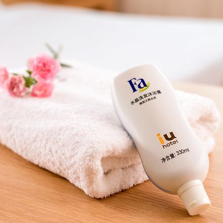 Iu Hotel Guiyang Shibei Road Экстерьер фото