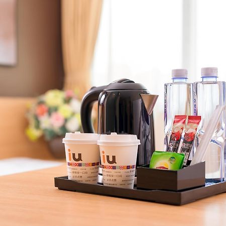 Iu Hotel Guiyang Shibei Road Экстерьер фото
