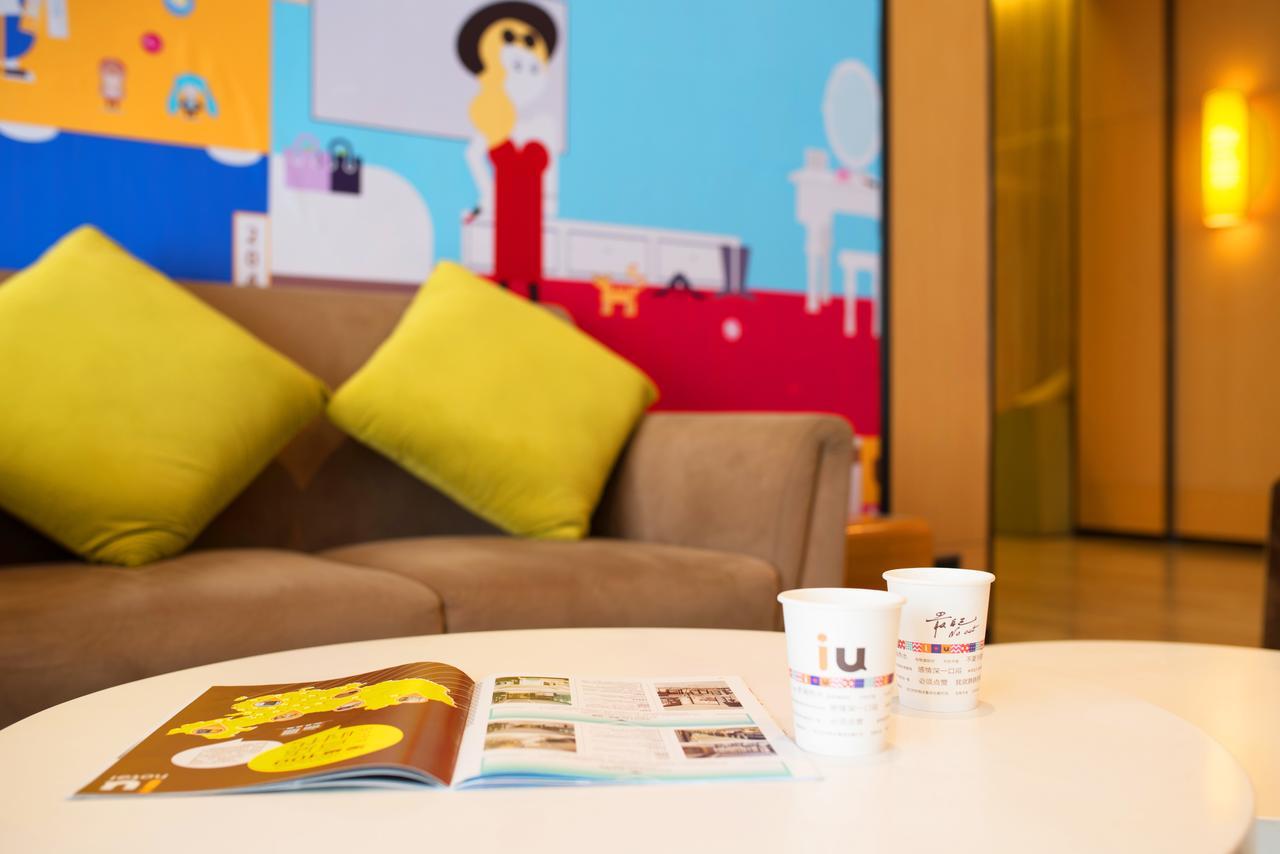 Iu Hotel Guiyang Shibei Road Экстерьер фото