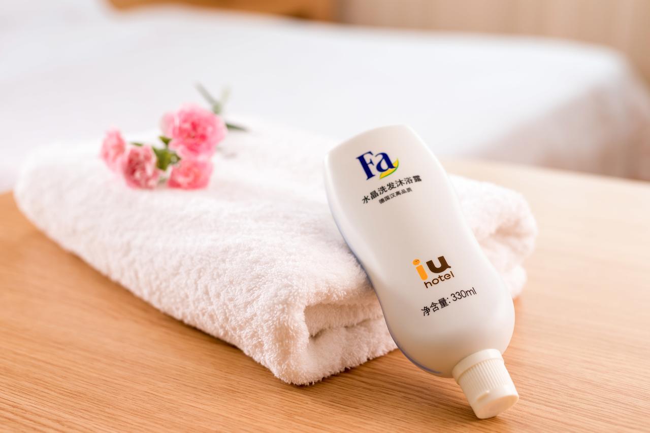 Iu Hotel Guiyang Shibei Road Экстерьер фото