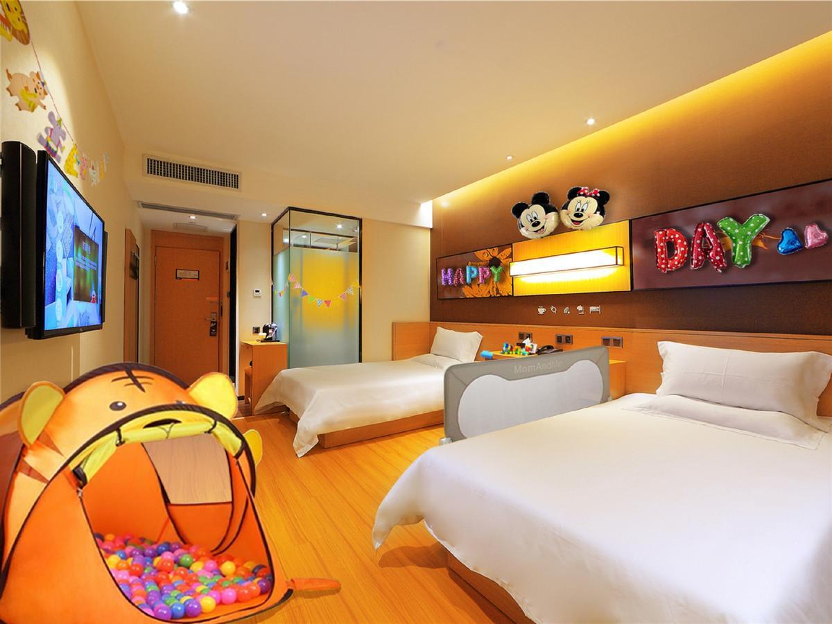 Iu Hotel Guiyang Shibei Road Экстерьер фото