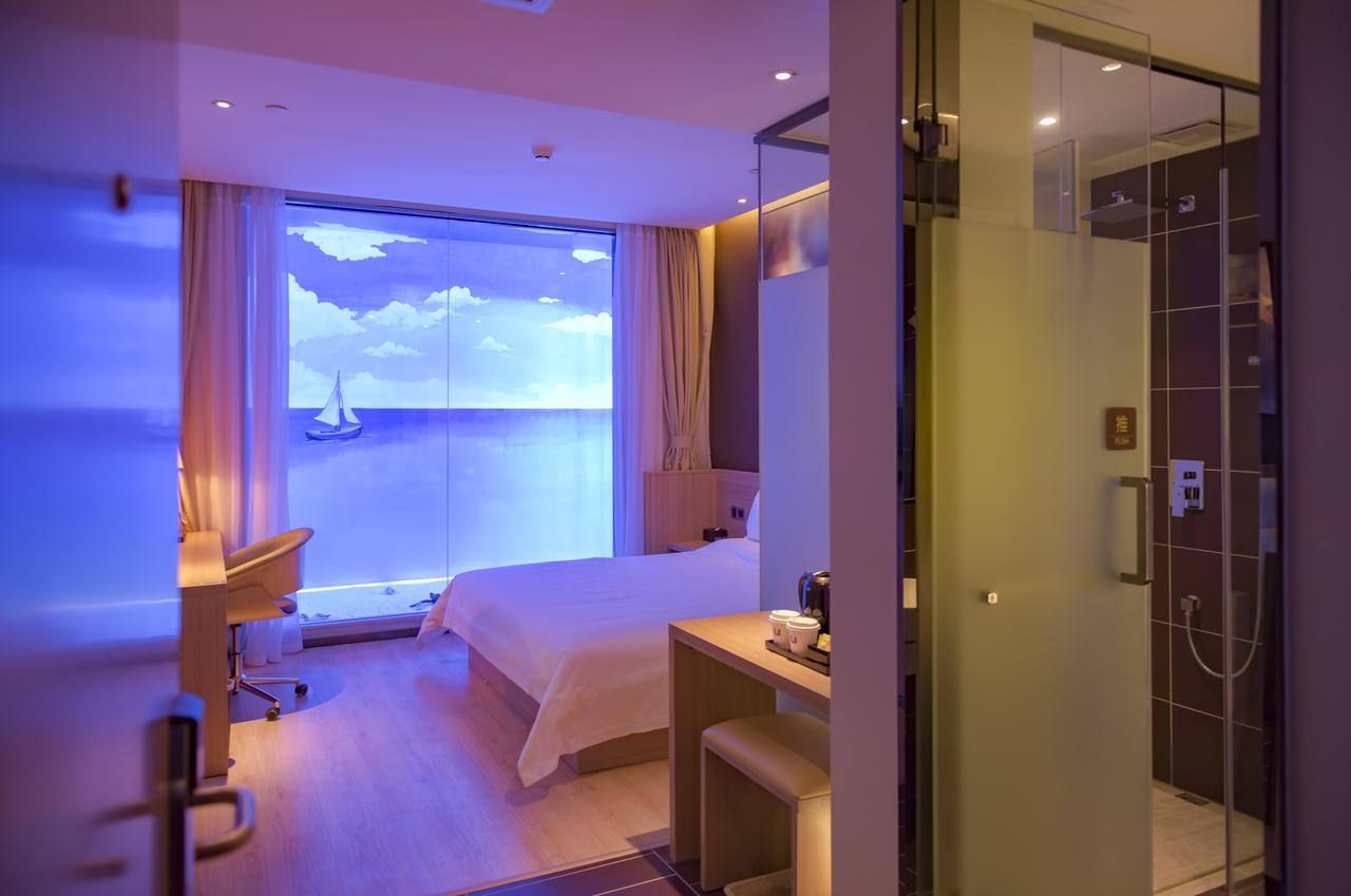 Iu Hotel Guiyang Shibei Road Экстерьер фото