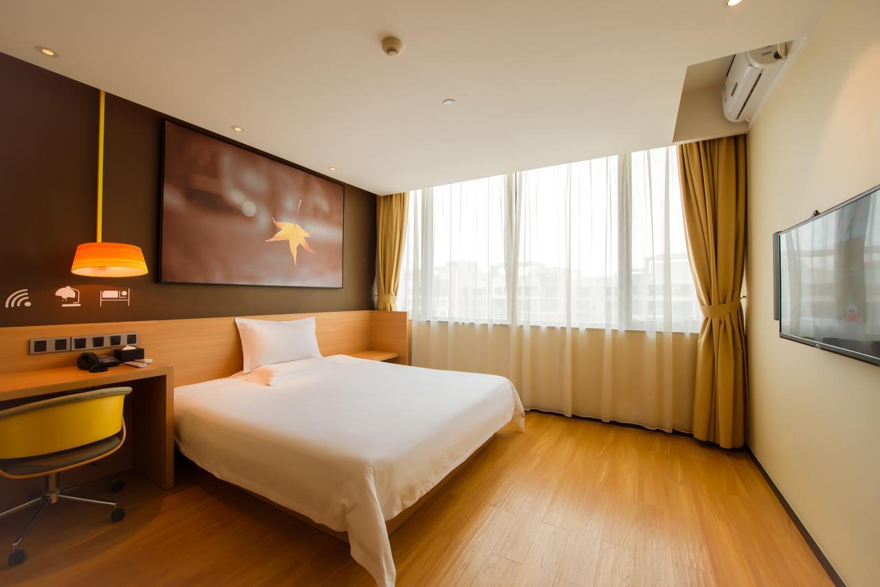 Iu Hotel Guiyang Shibei Road Экстерьер фото