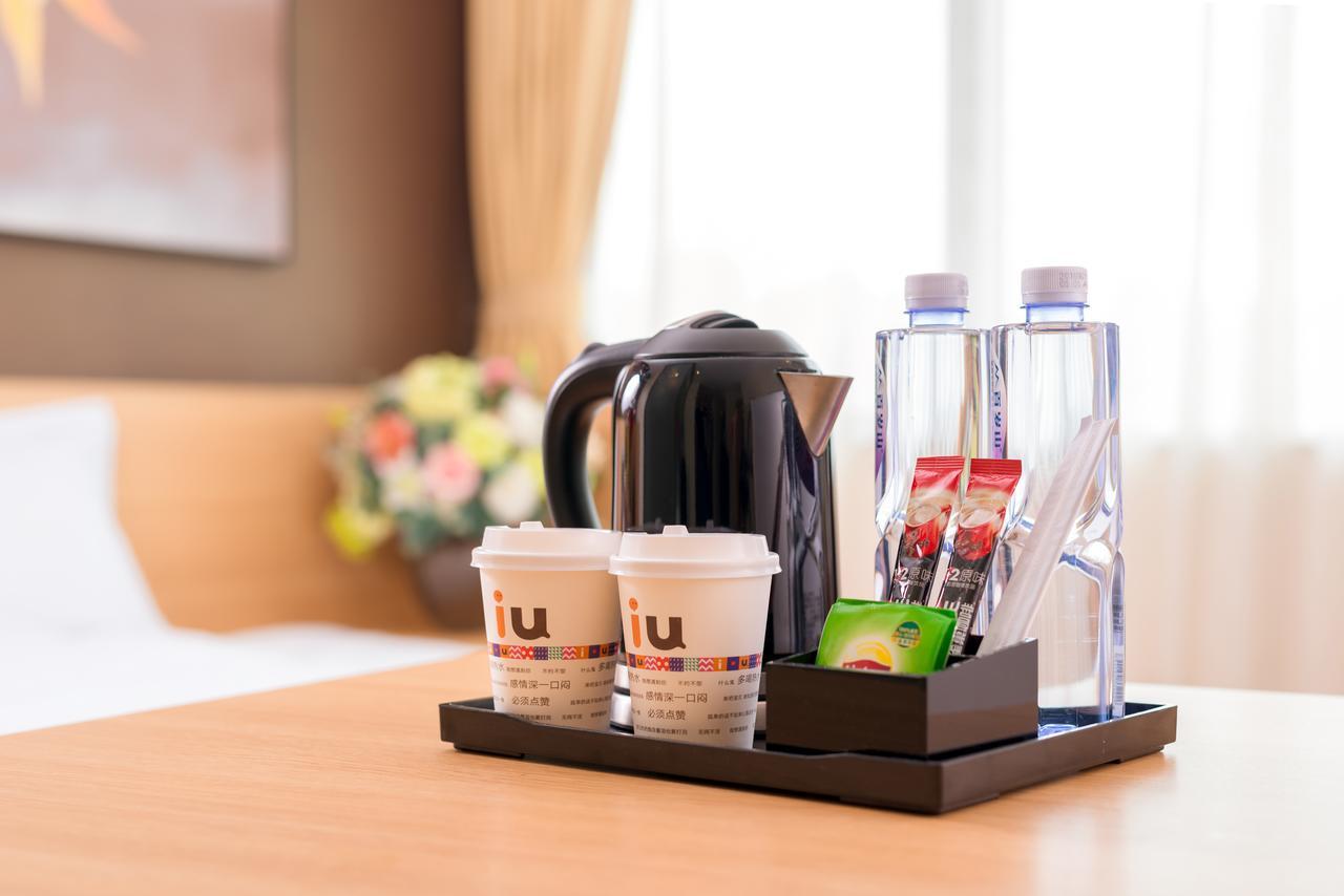 Iu Hotel Guiyang Shibei Road Экстерьер фото
