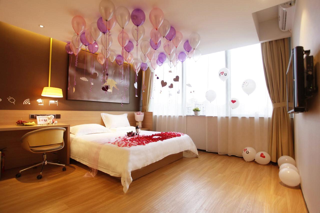 Iu Hotel Guiyang Shibei Road Экстерьер фото