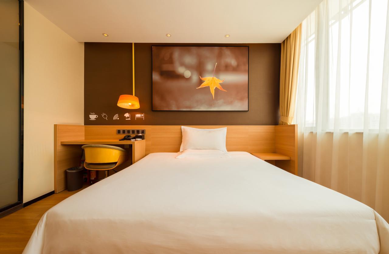 Iu Hotel Guiyang Shibei Road Экстерьер фото