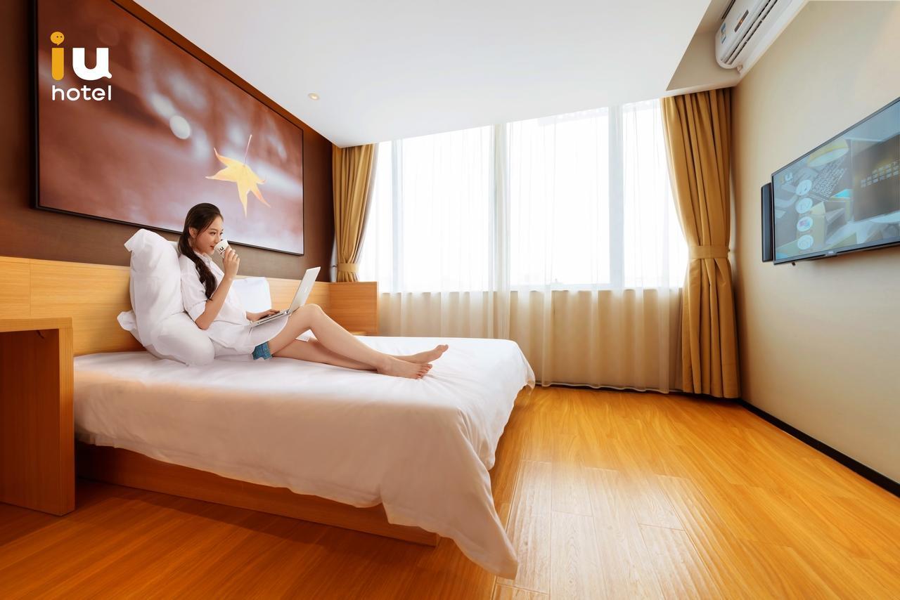 Iu Hotel Guiyang Shibei Road Экстерьер фото
