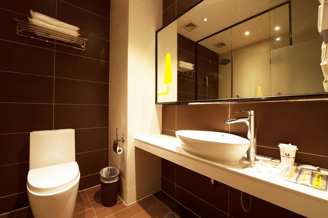 Iu Hotel Guiyang Shibei Road Экстерьер фото