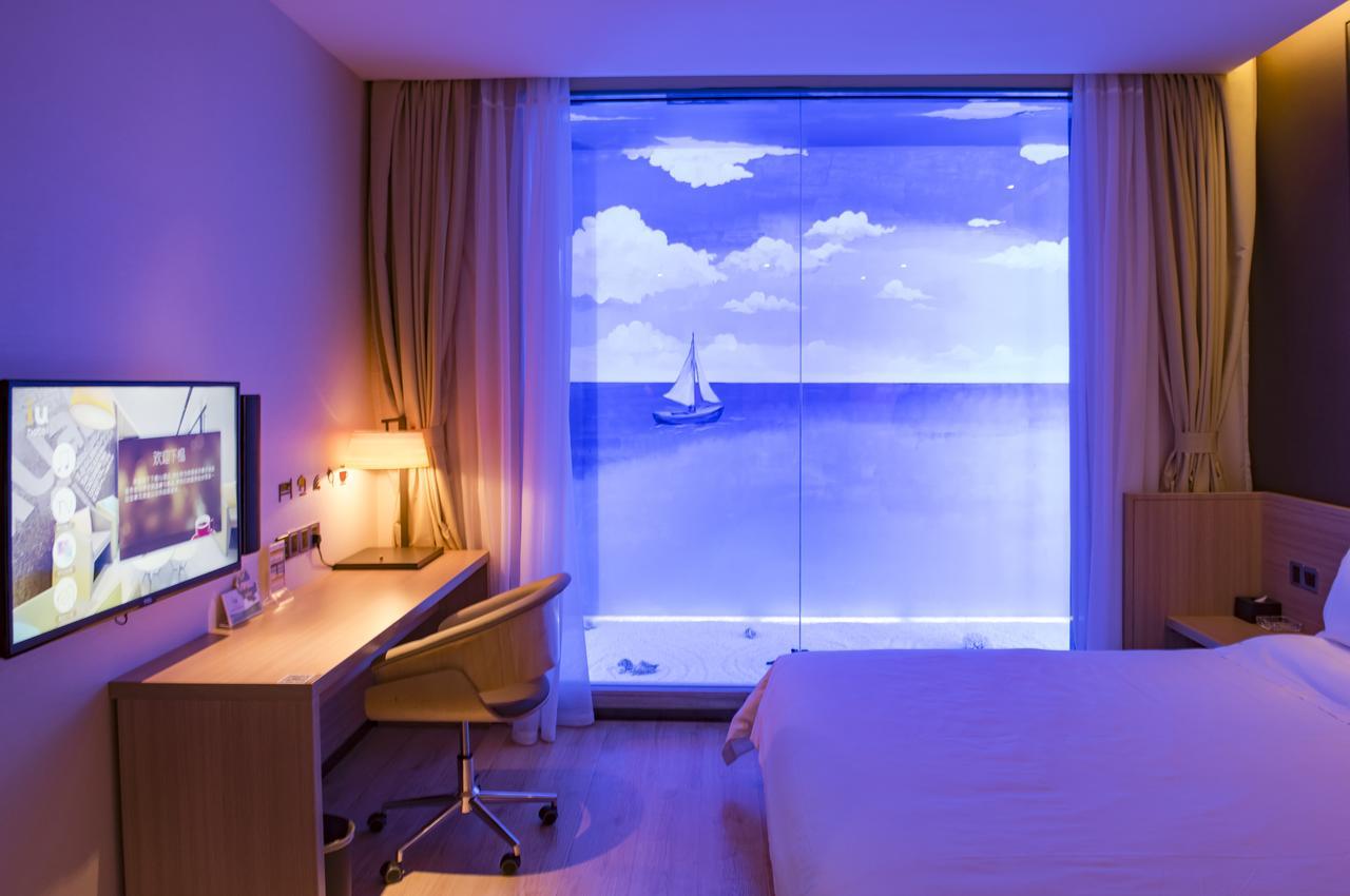 Iu Hotel Guiyang Shibei Road Экстерьер фото